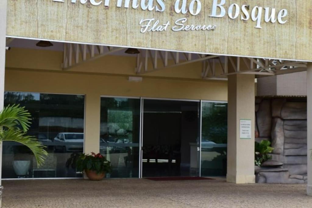 Caldas Novas_thermas Do Bosque 公寓 *